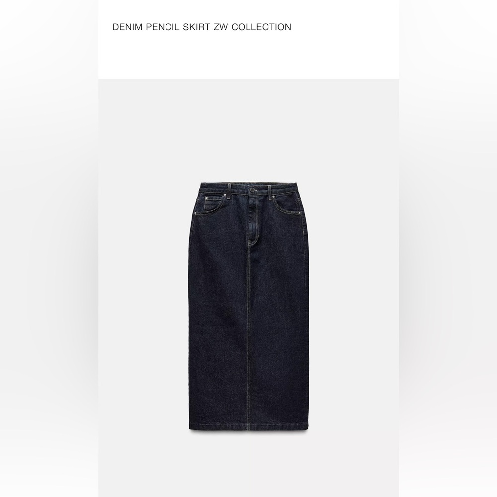 Zara denim pencil skirt
